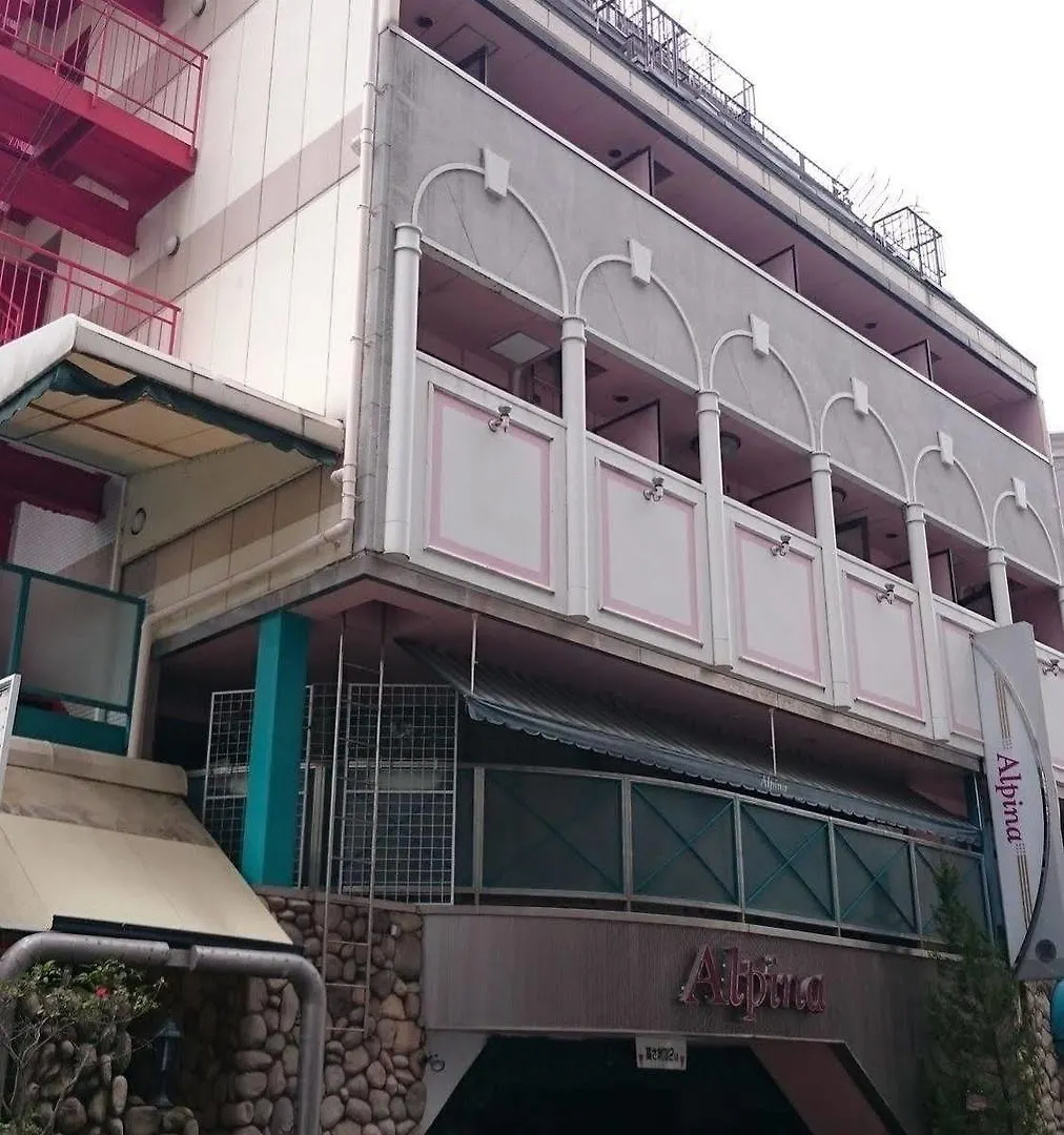 Hotel Alpina (Adults Only) Kobe 2*,