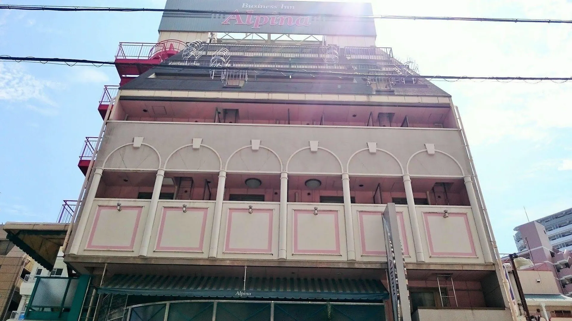 Hotel Alpina (Adults Only) Kobe