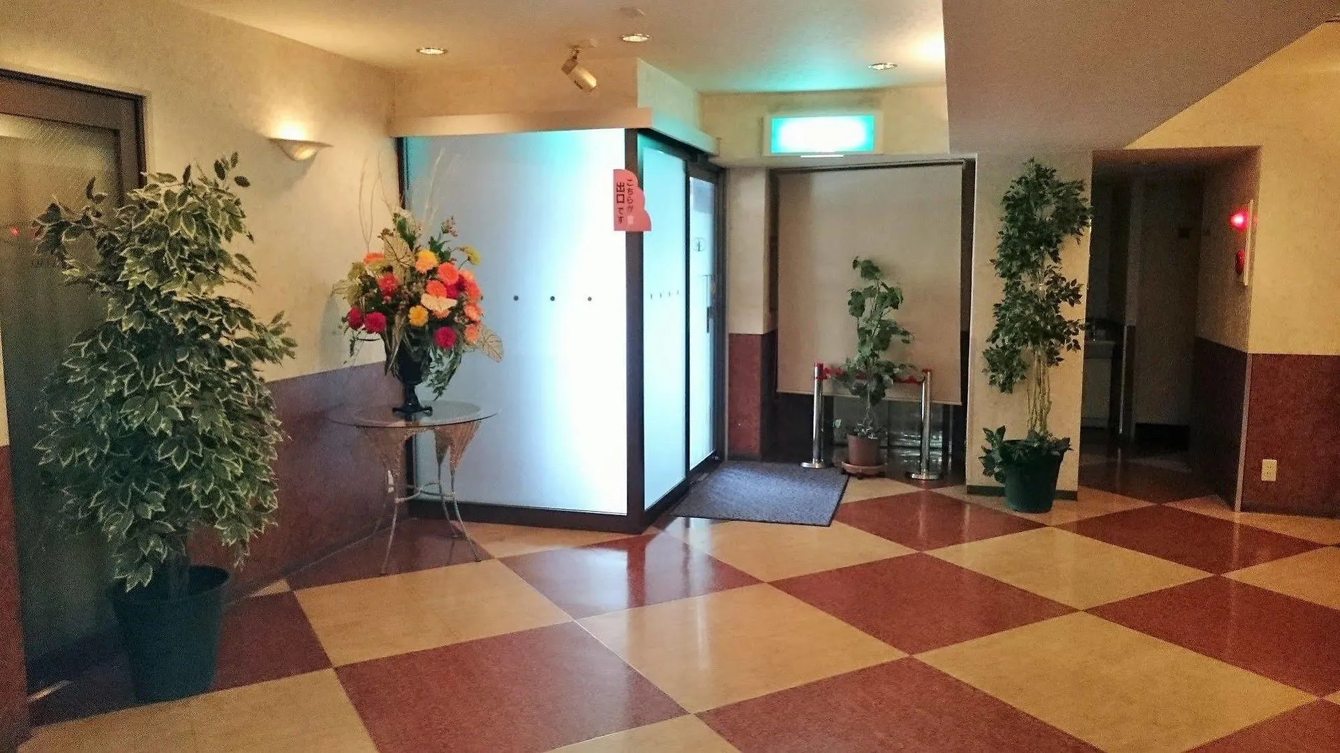 Motel para Casais Hotel Alpina (Adults Only) Kobe