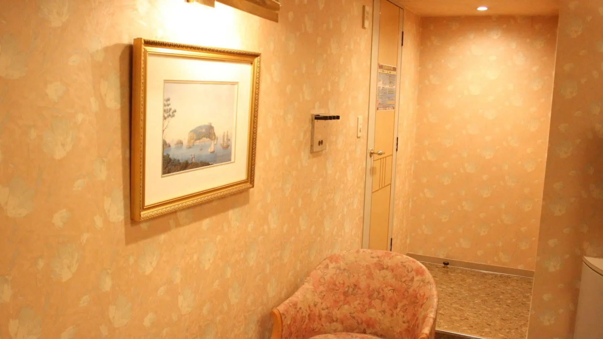Hotel Alpina (Adults Only) Kobe Motel para Casais