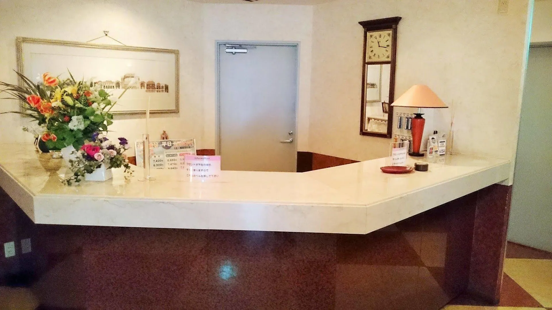 Hotel Alpina (Adults Only) Kobe Motel para Casais